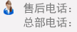 意甲直播免費觀看
