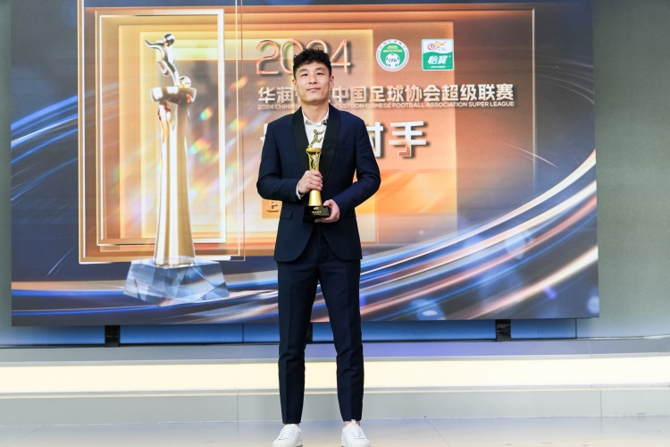 武磊：希望自己膝蓋的傷勢(shì)能更快地康復(fù)、去做好恢復(fù)